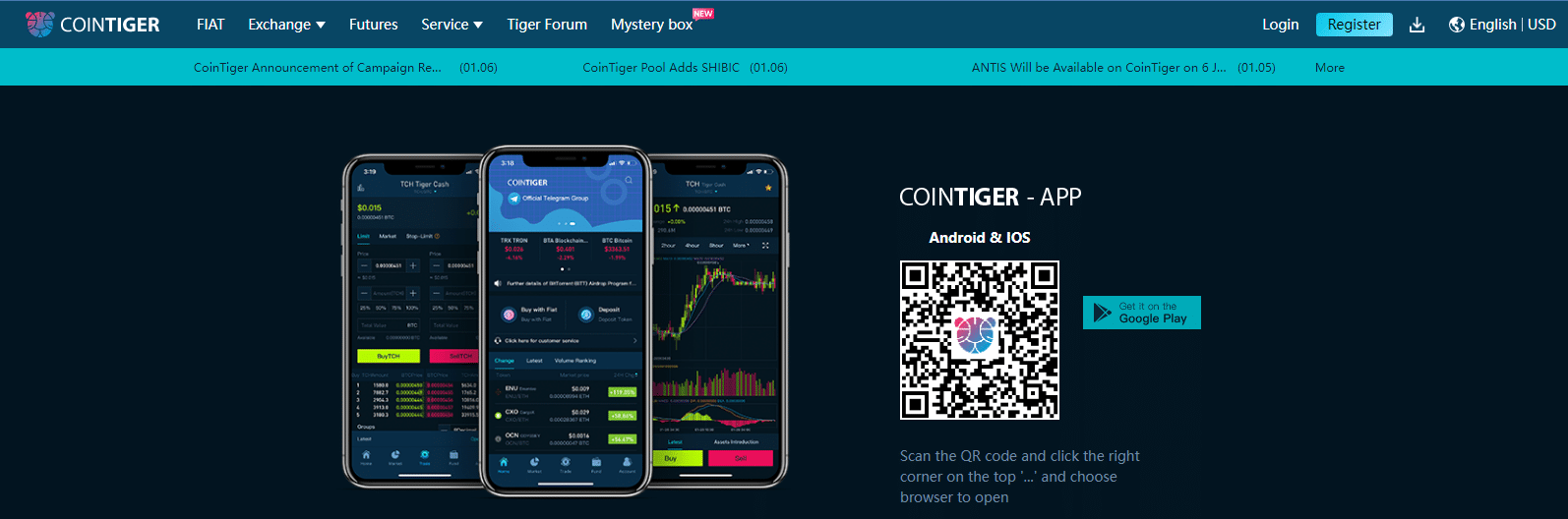 CoinTiger App