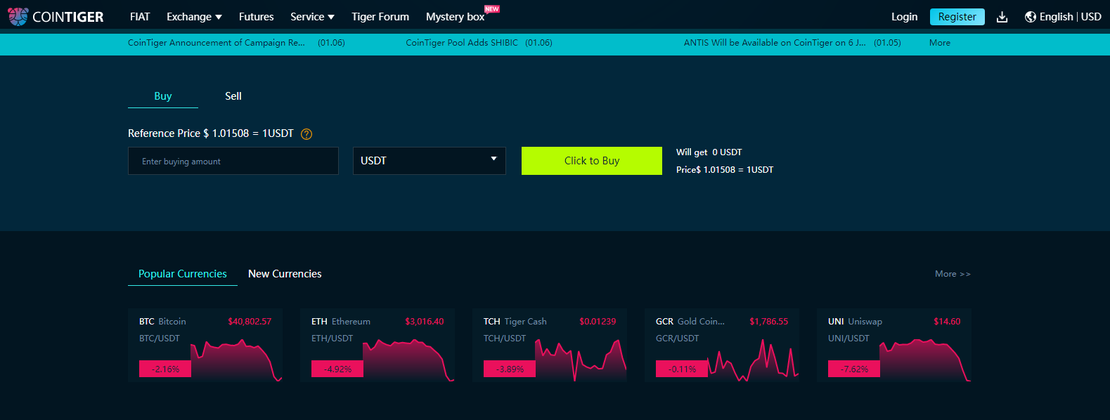 CoinTiger Overview